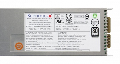 Блок питания Supermicro PWS-920P-1R, 920W (2)