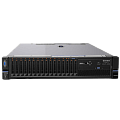 Купить серверы IBM в Йошкар-Оле по доступной цене | GALTSYSTEMS